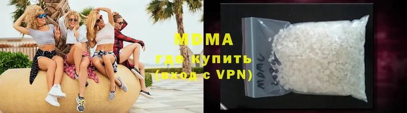 МДМА VHQ  mega зеркало  Ишимбай 